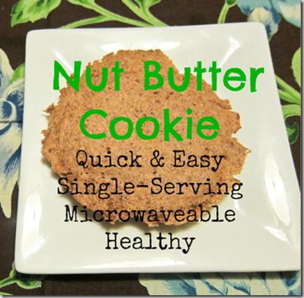 nut butter cookie for one