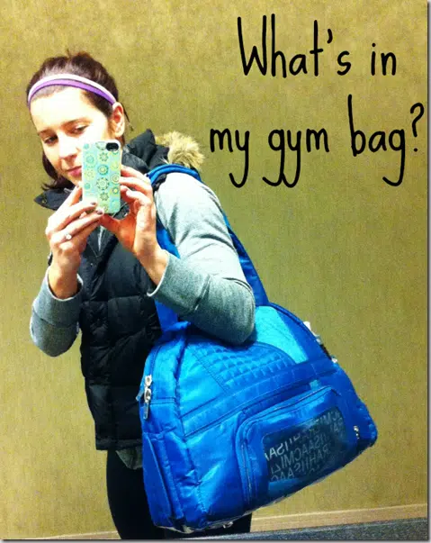 what's_in_my_gym_bag_