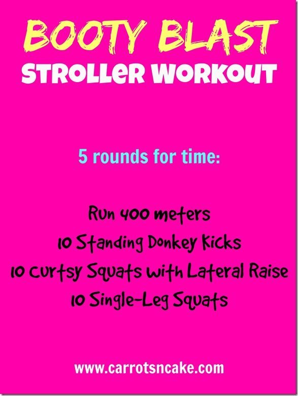 Booty Blast Stroller Workout