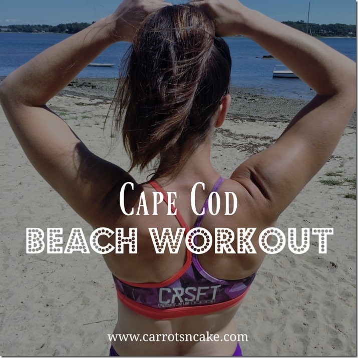 cape cod beach workout