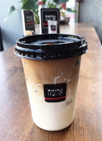 Aroma Coffee Tel Aviv